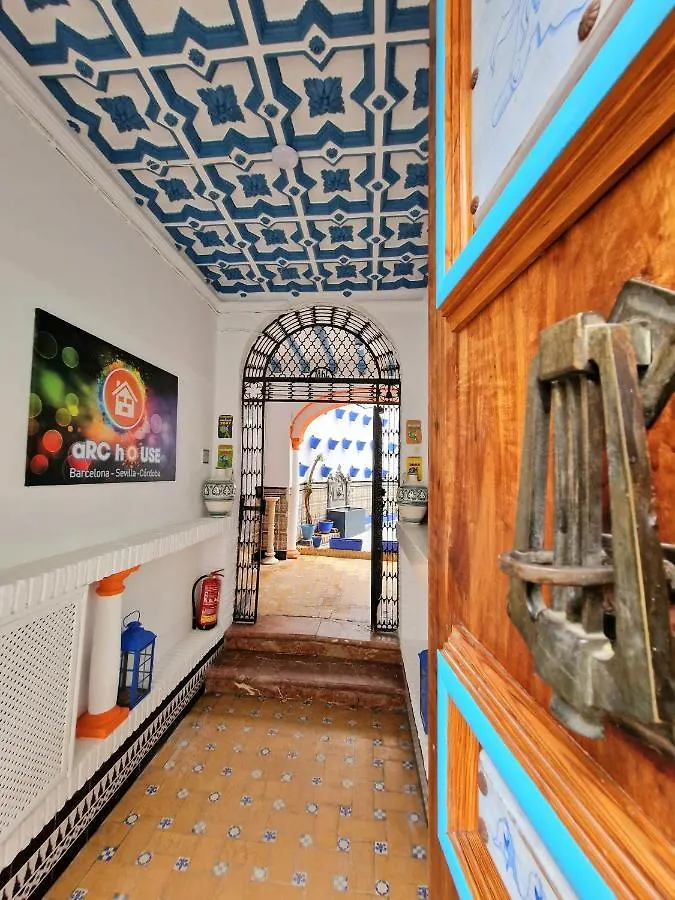 Πανσιόν Arc House Mezquita - Only Adults Ξενοδοχείο Κόρδοβα