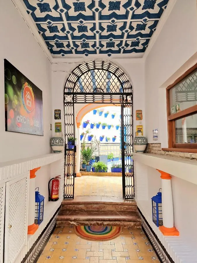 Πανσιόν Arc House Mezquita - Only Adults Ξενοδοχείο Κόρδοβα Ισπανία